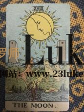 塔罗月亮牌