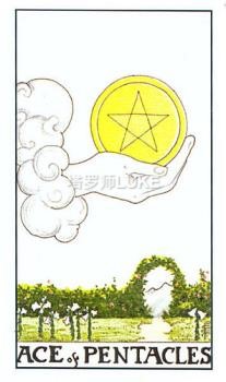 星币一(逆位,正位)关键词详解